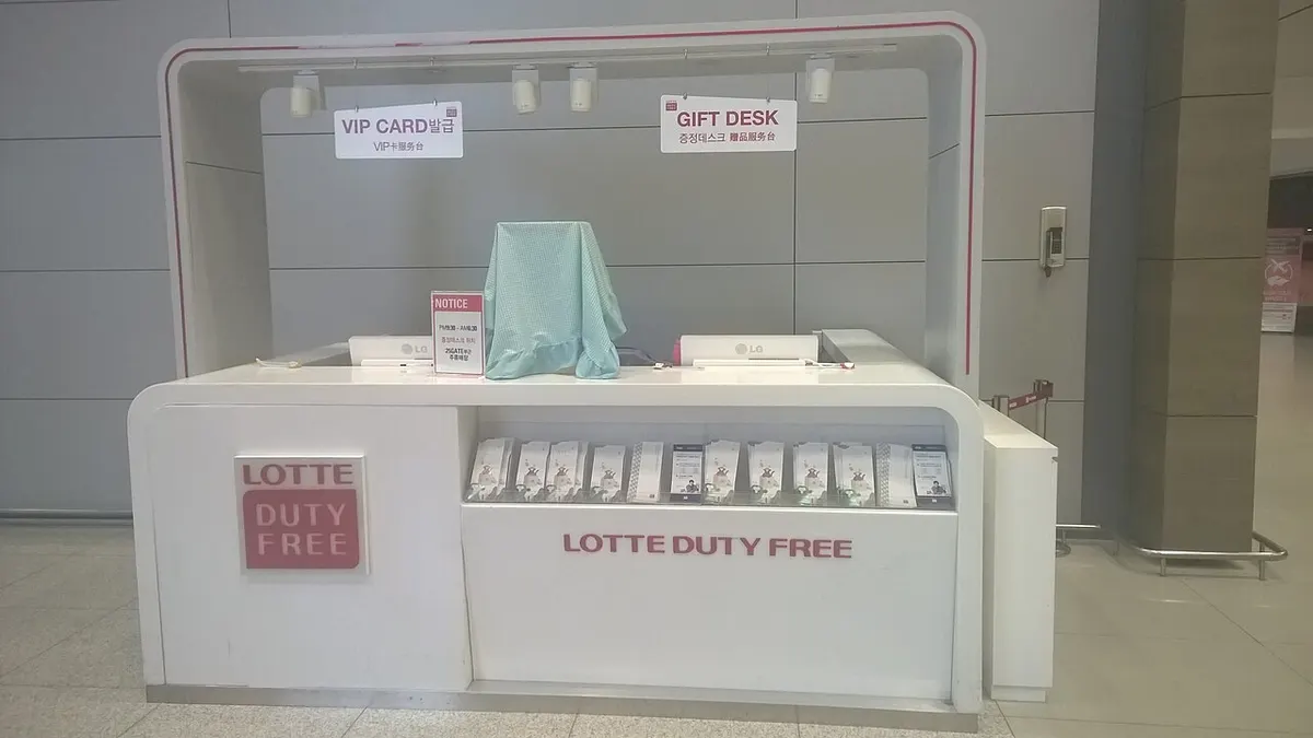 인천국제공항 롯데면세점 매장 안내 키오스크